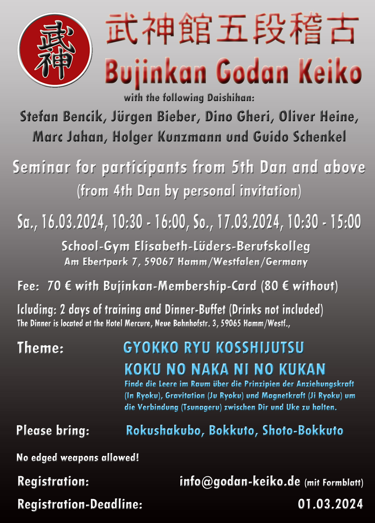 Invitation: Godan-Keiko März 2024